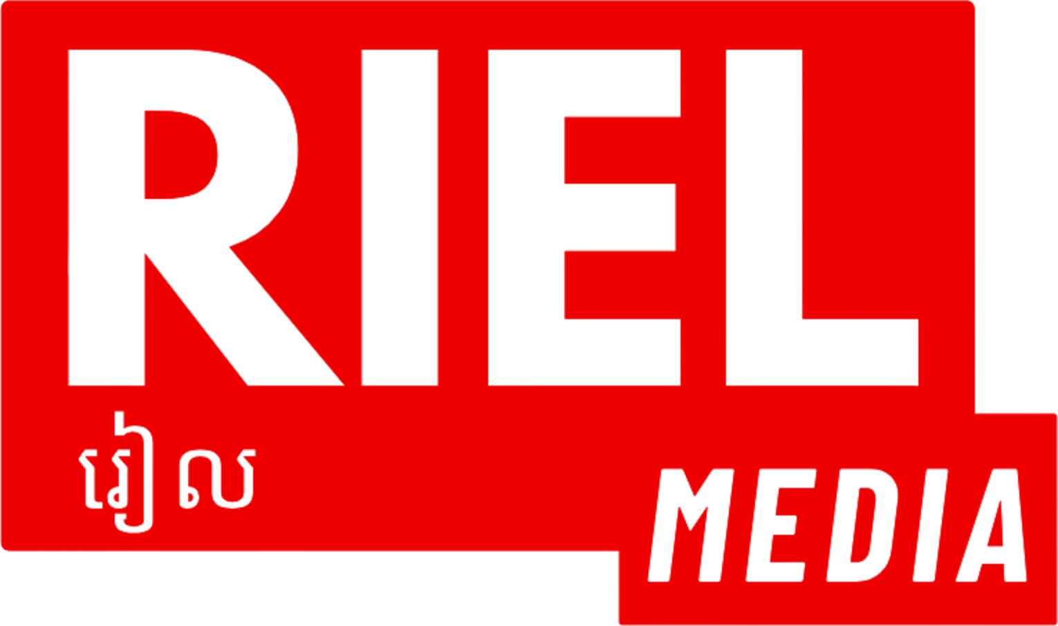Riel Media
